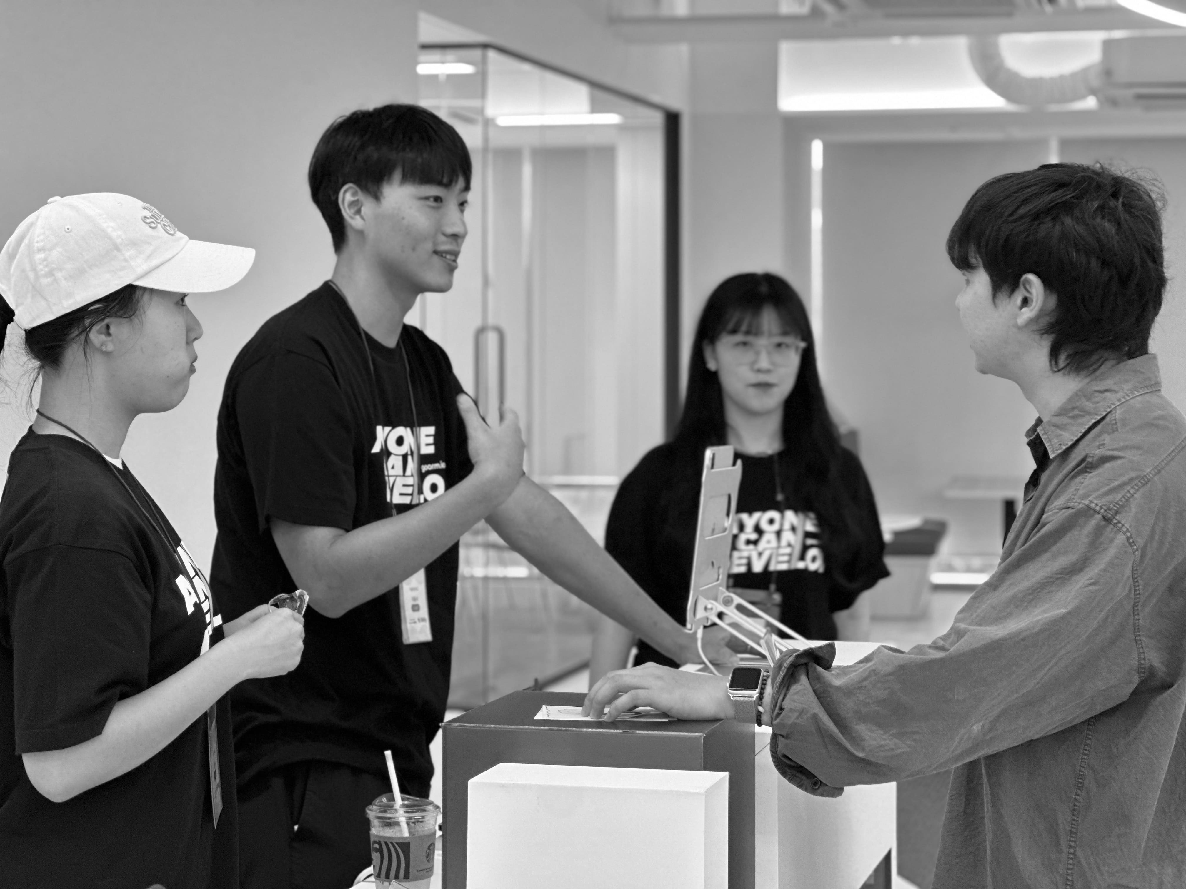 혁신인재 장학생 활동 사진